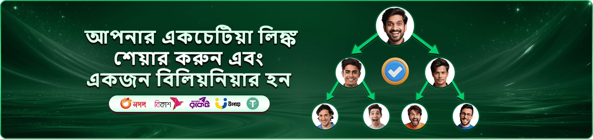 4777det ক্যাসিনো লাইভ গেম ব্যানার